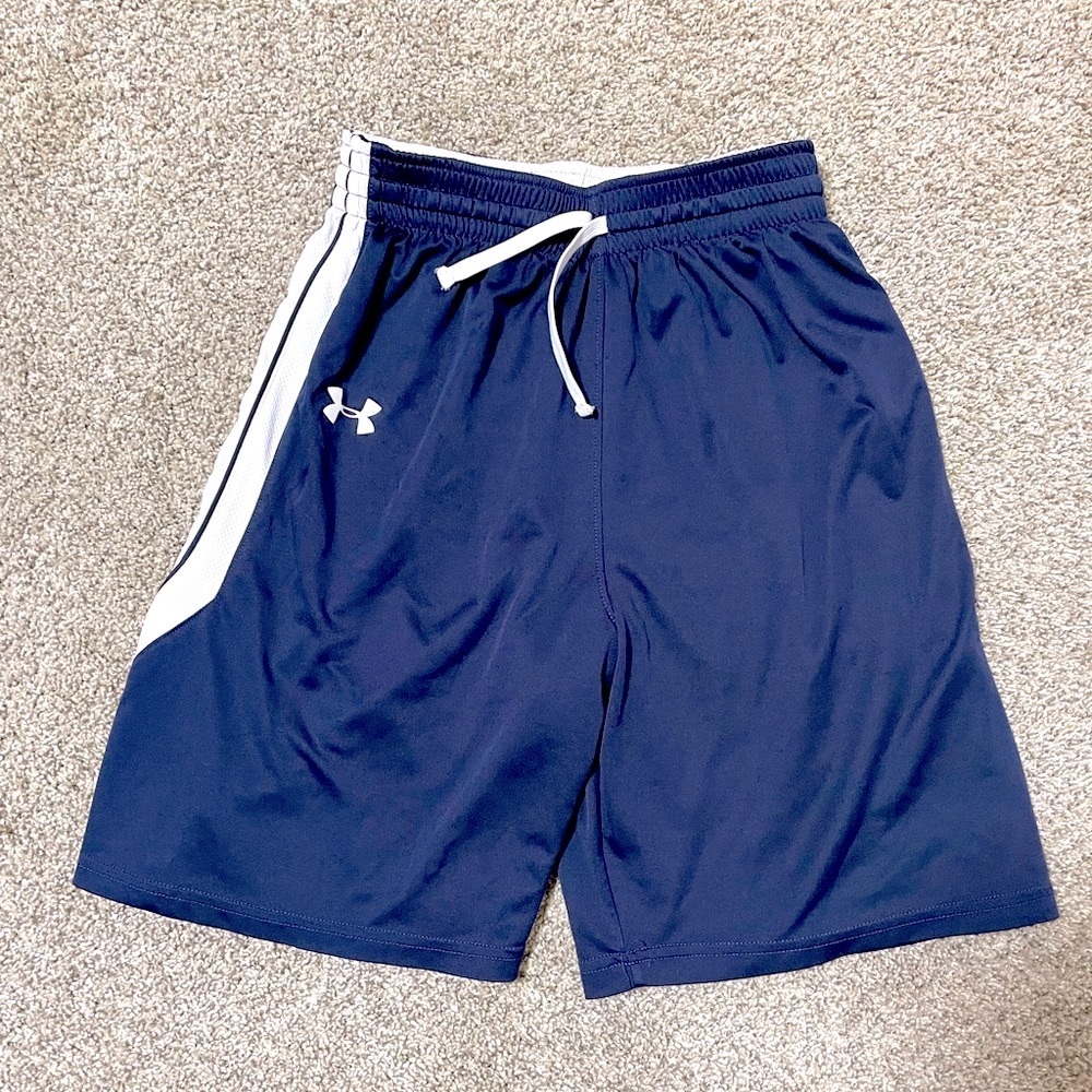 Under Armour Reversible Shorts
